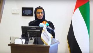 نورة الكعبي، وزيرة دولة لشؤون المجلس الوطني الاتحادي بالإمارات