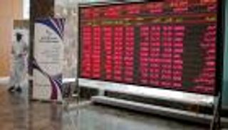 "قطر" الأسوأ أداء بين البورصات العربية هذا الأسبوع