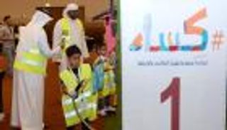 بالصور.. إطلاق "مبادرة كساء" بمقر جامعة زايد في أبوظبي