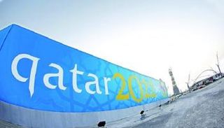 شعار قطر 2022