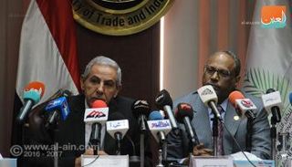 سفير الإمارات ووزير التجارة المصري خلال المؤتمر