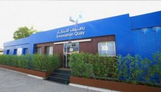"رصيف الابتكار" في دبي