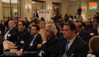 جانب من المشاركين في المؤتمر 