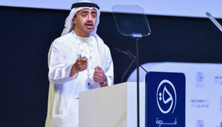 الشيخ عبدالله بن زايد خلال الكلمة الافتتاحية لمنتدى