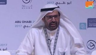 الدكتور علي راشد النعيمي