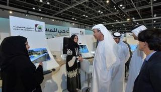 بلدية دبي تعرض أبرز تقنياتها