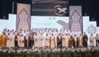 "جائزة الشارقة للقرآن الكريم" تفتح باب التسجيل الإلكتروني