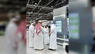 جناح الشؤون الإسلامية والأوقاف في جيتكس 2017