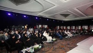 المهرجان الدولي للتصوير (اكسبوجر)