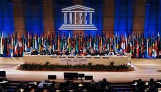 اليونسكو - أرشيفية