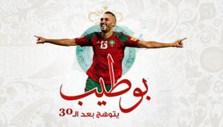 ​إنفوجراف.. بوطيب يتوهج بعد الـ 30