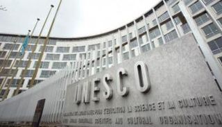 مقر اليونسكو في باريس