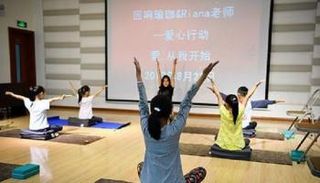 أول درجة ماجستير تُمنح لممارسي "اليوجا" بالصين