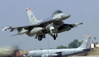 قاعدة أنجرليك