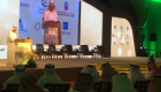 انطلاق فعاليات الملتقى الإماراتي السعودي للأعمال في أبوظبي