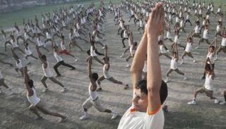 رياضة اليوجا