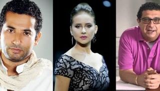 ماجد الكدواني ونيللي كريم وعمرو سعد