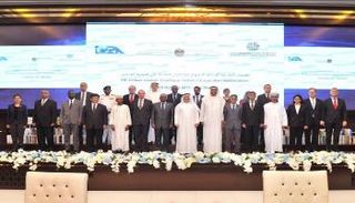 حوار المحيط الهندي في أبوظبي