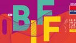 أزمة اللاجئين السوريين تحضر بقوة في مهرجان بيروت الدولي للسينما