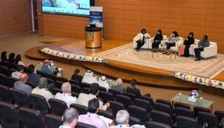 المؤتمر العالمي للجيوفيزياء الهندسية بجامعة الإمارات