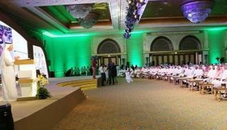 جانب من الملتقى الإماراتي السعودي للأعمال