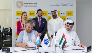 توقيع عقد المشاركة الرسمية لدوقية لوكسمبورج