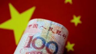 أثرياء الصين لعام 2017 