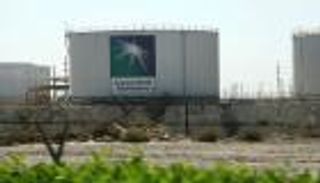 "أرامكو" تبحث تكرير النفط في مصر