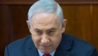  إسرائيل تستعد للانسحاب من اليونسكو 