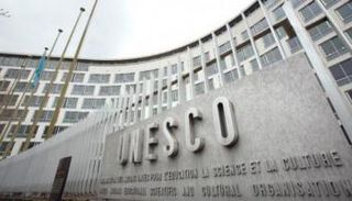 مقر اليونسكو في باريس