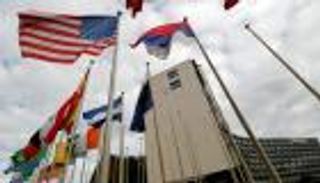 إسرائيل ترحب بانسحاب أمريكا من اليونسكو