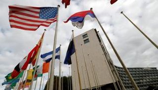 مقر اليونسكو في باريس