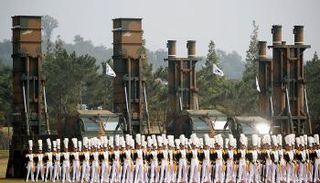 منظومة الدفاع الصاروخية 