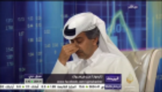 دموع الشهواني..  نواح قطري على اقتصاد هوى