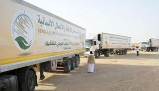 السعودية لم تتخلَ عن واجبها الإنساني - أرشيفية