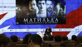 نجوم فيلم روسي لن يحضروا عرضه خوفا على سلامتهم