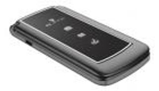 "بيناتون بليد".. جديد موتورولا لإحياء نموذج رازر