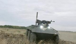 الروبوت المتحول "فانتوم" 