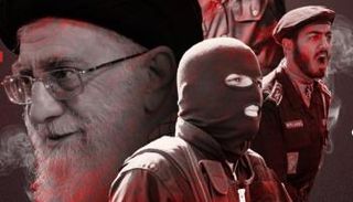 الحرس الثوري الإيراني منظمة إرهابية