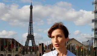 أودريه أزولاي 