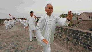 رياضة "تاي تشي" الصينية 