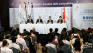 الصين تفوز بتنظيم الدورة الـ46 لمسابقة المهارات العالمية 2021