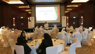 الاجتماع التحضيري لمعرض "كانتون 2017"