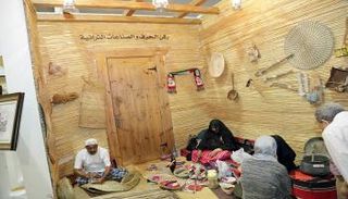 ركن الحرف والصناعات التراثية