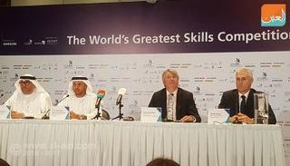 المؤتمر الصحفي لمسابقة المهارات العالمية