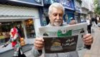 مصر عن استراتيجية ترامب: سياسات إيران تؤثر على الأمن العربي