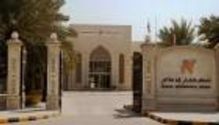 "الشارقة للمتاحف" والمعهد الفرنسي يحتفلان بمرور 40 عاما من التعاون