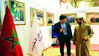 من النسخة السابقة لمعرض الفرس