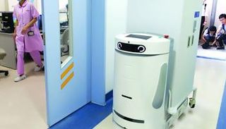 الروبوت الطبي 