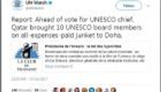 مؤسسة دولية توثق شراء قطر لأصوات 10 مندوبين باليونسكو